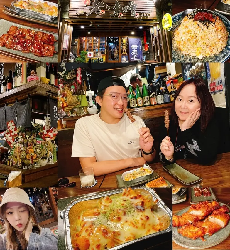 [美食] 老味噌居酒屋 板橋新埔店 ♥ 板橋深夜美食 你想吃的串燒都在這裡 ♥ 激推必點銷魂の招牌鮭魚炒飯 新北高CP值居酒屋推薦 ԅ(♡﹃♡ԅ)