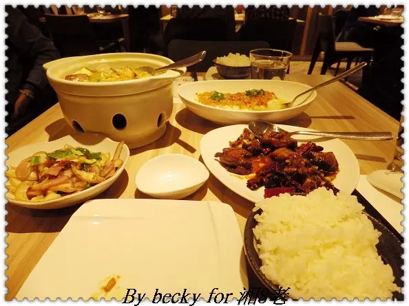 好滋味的湘菜料理～湘８老