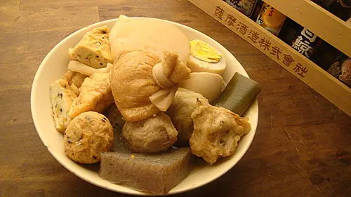 (美食~台南 中西區) 38番 ~ 人情味濃關東煮&串烤