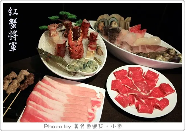 【台北東區】紅蟹將軍北海道鍋物‧帝王蟹吃到飽