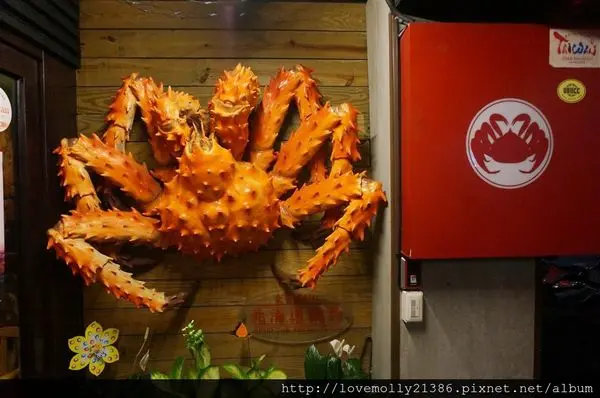 (美食)國父紀念館奢華美食推薦✔頂級帝王蟹火鍋串燒吃到飽!::紅蟹將軍::