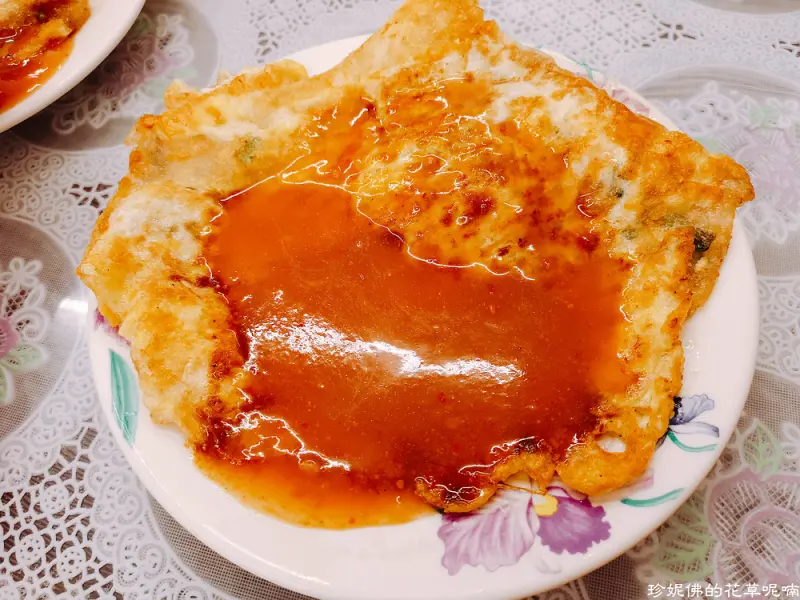 【新北-土城區】嘉義文化路珍珍海產粥．蚵仔煎