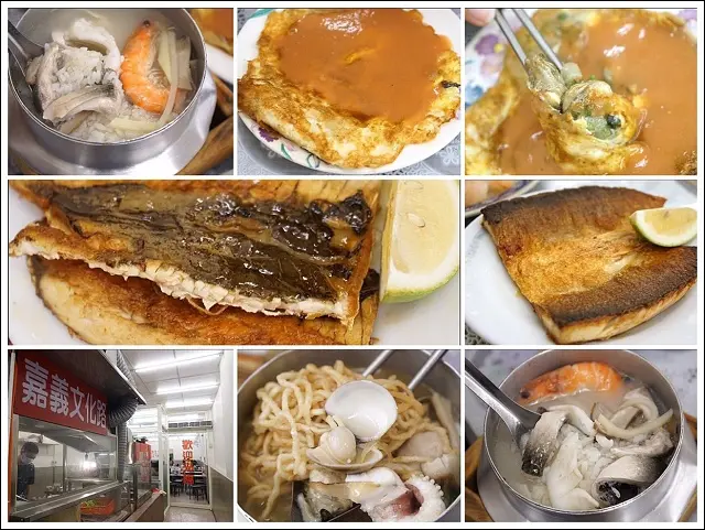 《捷運板南線/土城站美食/小姑食記》土城珍珍蚵仔煎，把嘉義文化路夜市排隊宵夜場搬上台北，鍋燒麵好吃到允嘉哥續碗！