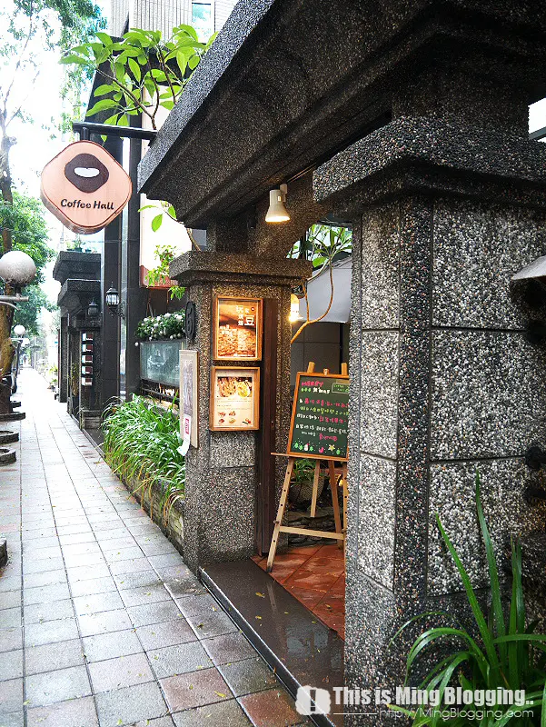 【新北新店│食記】小碧潭站 咖啡走廊 ～ 不錯的brunch