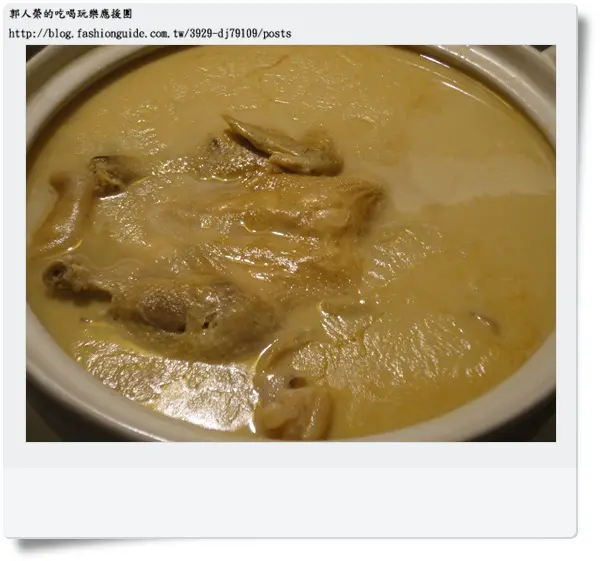 (美食 台北 松江南京站) 尚品頂級中華料理 ----喚起我兒時記憶的頂級養身雞湯 (內附優惠折價券)