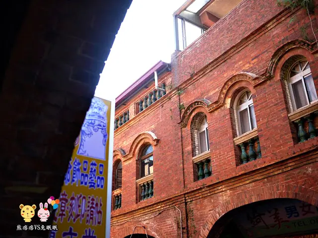 
【金門模範街】濃濃人情最夠味
