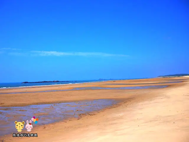 
后湖海濱公園。金門海灘遊憩區
