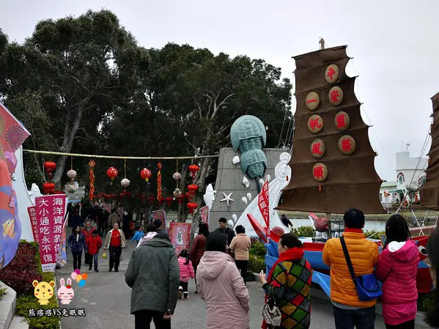 
金門水產試驗所-金門自助行看鱟趣
