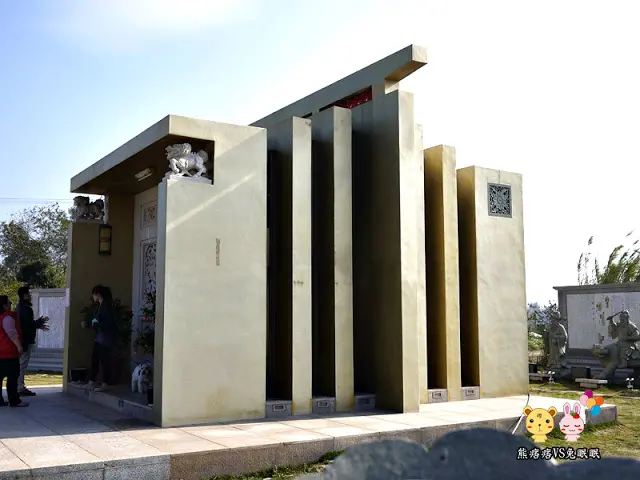 
【金門金沙鎮】財神公園找財源。涵源宮
