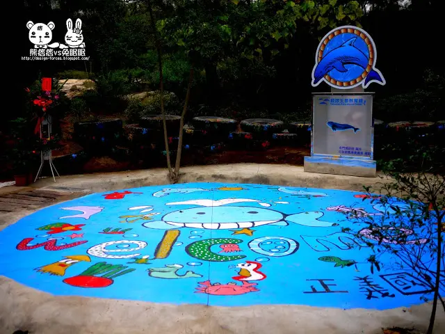 
【金門鯨豚生態教育館】碉堡變鯨魚-生態環境大改造
