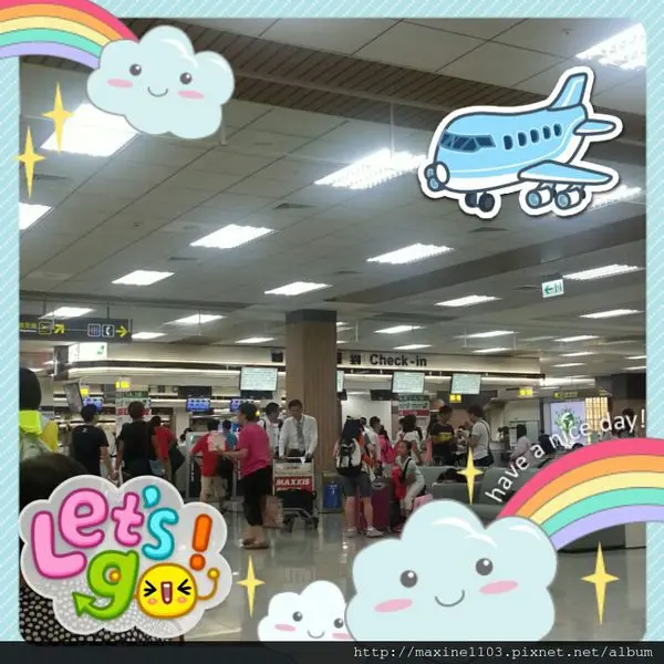 【金門】金門快閃之畜產試驗所