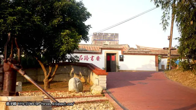 
【民宿體驗】石路書齋-金門水頭民宿
