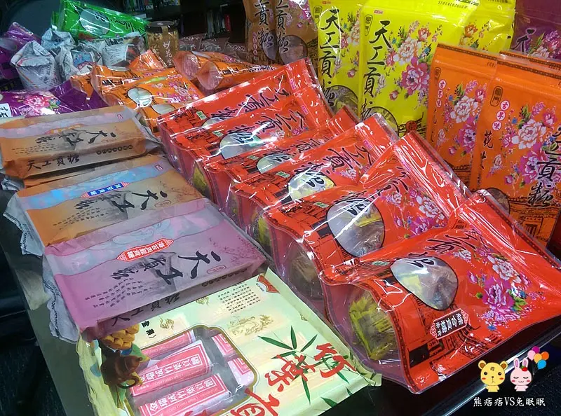 
【公司團購】金門天工貢糖特產一籮筐
