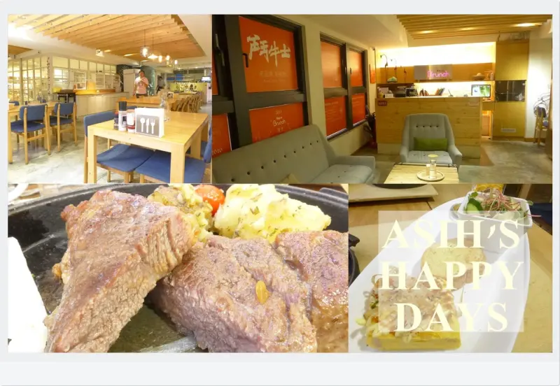 <台北。中山>睡過頭的早晨..翹班來個早午餐約會吧!(誤)鬥牛士Brunch   