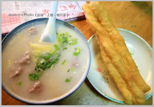 金門●科記廣東粥+蚵嗲之家●菜市場街美食分享