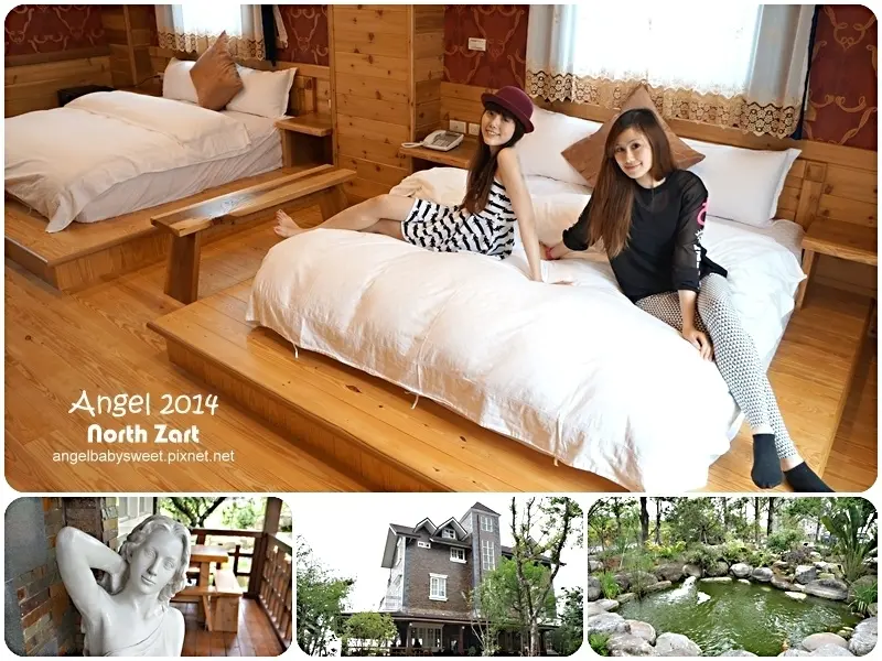 「宜蘭」來到了幽靜愜意的小北國！北方札特North Zart古堡館