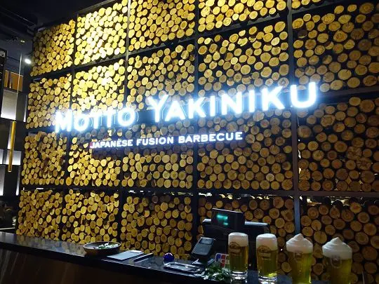 【南屯】牧島燒肉。在我心中已淪為一次店家ˊ_>ˋ 還是屋馬優！