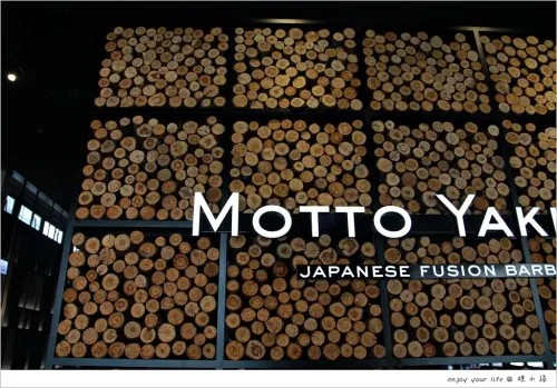 [台中] 不知幾訪的【牧島燒肉】一樣深得我心！烤的不是肉片是一公分厚牛排，還有大蝦抬腿超過癮。