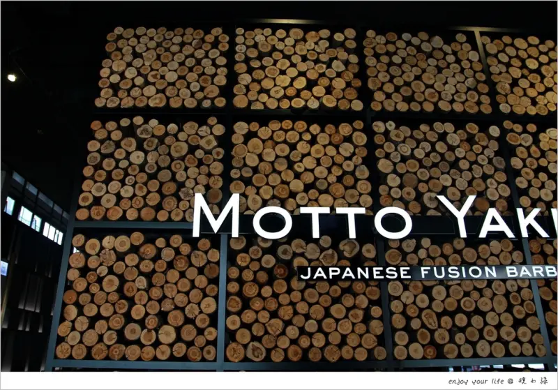 [台中] 不知幾訪的【牧島燒肉】一樣深得我心！烤的不是肉片是一公分厚牛排，還有大蝦抬腿超過癮。