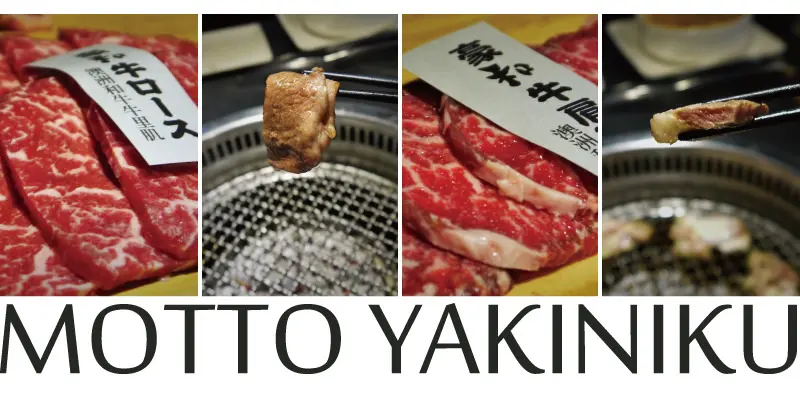 《台中南屯》もっと。追求極上的牧島燒肉專門店