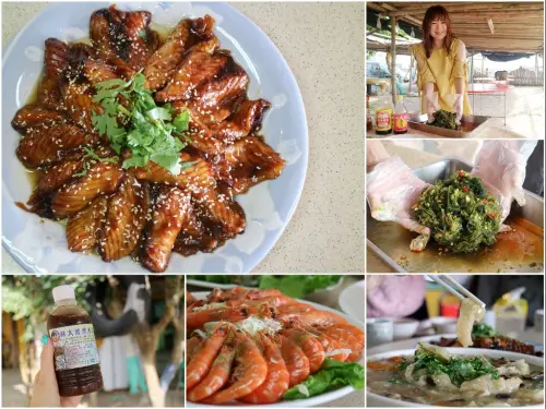 【雲林口湖】金湖休閒農業區 遊客服務中心｜在地風味料理 農事體驗 手作DIY