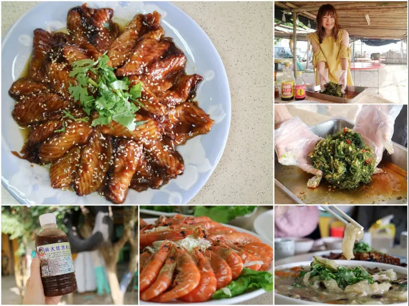 【雲林口湖】金湖休閒農業區 遊客服務中心｜在地風味料理 農事體驗 手作DIY