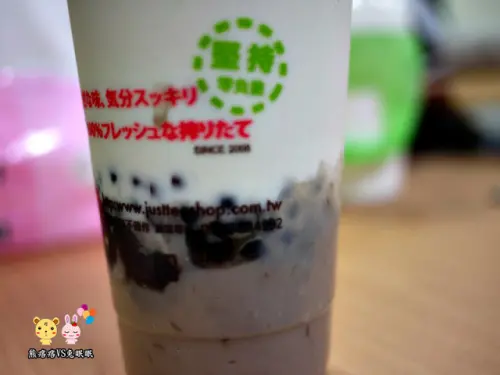 
【愛心合作】逢甲夜市茶本味點頭奶茶
