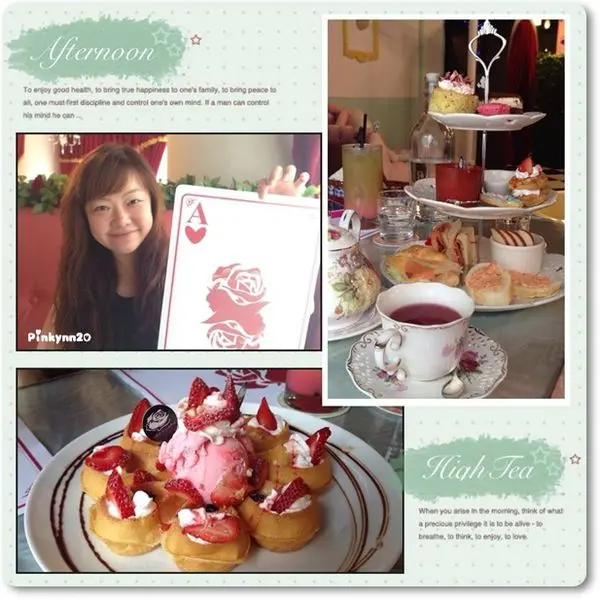 【台北西門町美食】Alice is coming 來自愛麗絲 - 一間愛麗絲夢遊仙境主題的咖啡廳