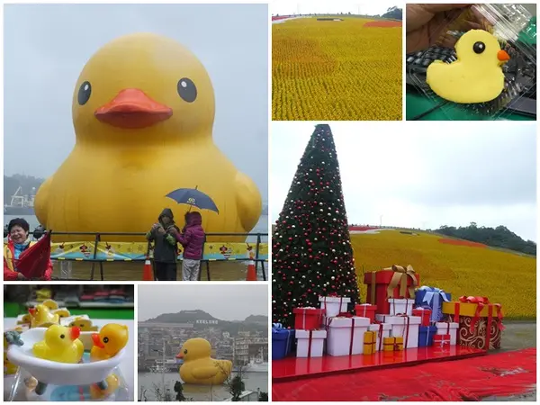 基隆 黃色小鴨&風車鴨～陰雨綿綿也要療癒一下！                
      