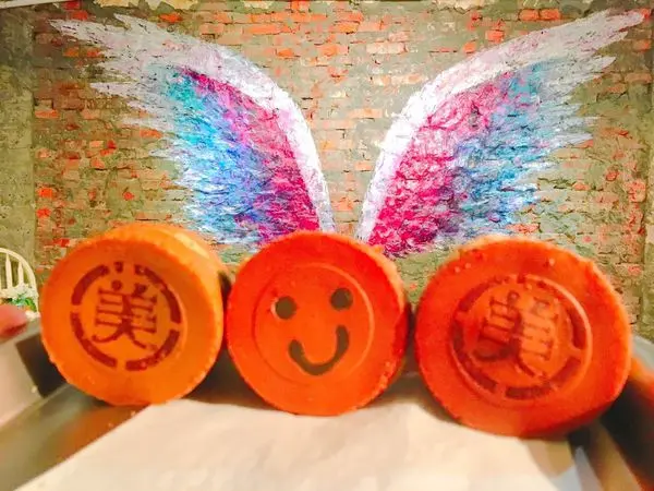 捷運忠孝復興站✿美好年代 小美好✿主打紅豆餅與漸層果汁! 還有超夯的Colette Miller~天使的翅膀