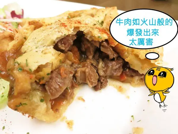 【台北 忠孝敦化】BUTTER 法式輕食餐廳-經典法國口味