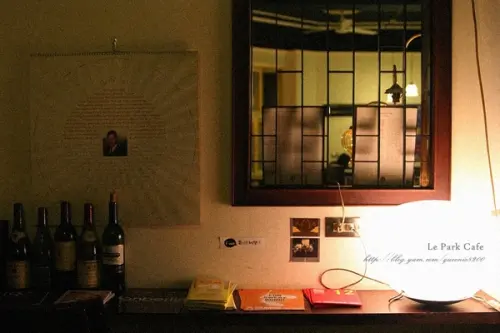 【台北】Le Park Cafe公園咖啡