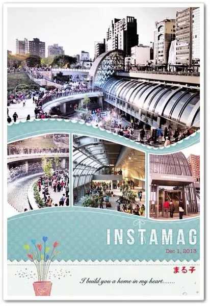 【Maruko趴趴走】北市最美麗的捷運站~信義線大安森林公園捷運站