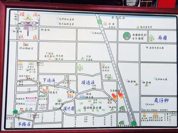 虎尾-屋頂上的貓彩繪社區