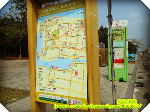 【台南-安平】假日遊玩好去處!《虱目魚主題館》        
      