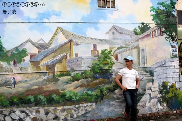 機場捷運A11坑口站。桃園蘆竹。坑口彩繪村～