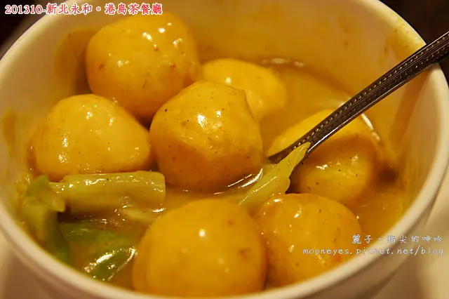 [食記] 新北永和。港島茶餐廳：道地的港式小吃美食就在永和！