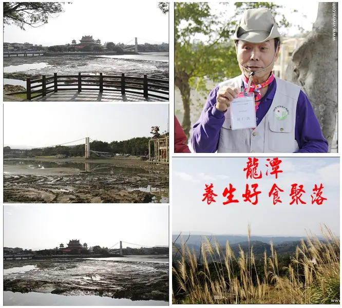 [龍潭．美食]龍潭養生好食聚落~龍潭暖身吃喝玩樂一日遊(上集)