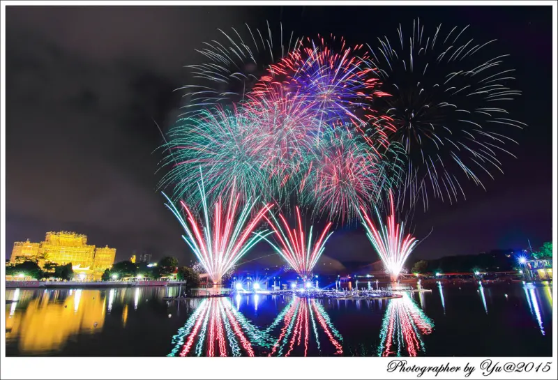 [活動]【桃園市龍潭區】2015龍潭大池煙火。端午水舞~花火之夜