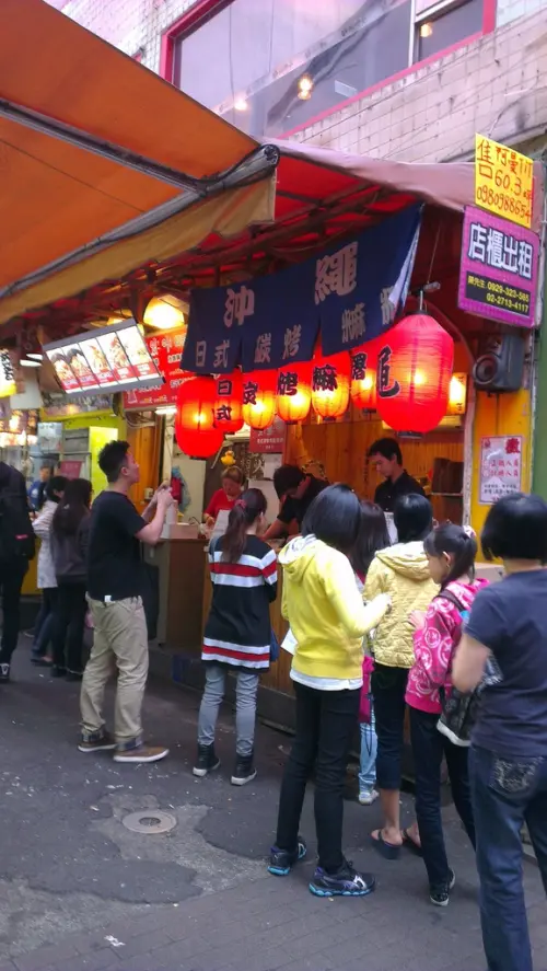 老饞遊記(2)西門町排隊新美味【日式碳烤麻糬】