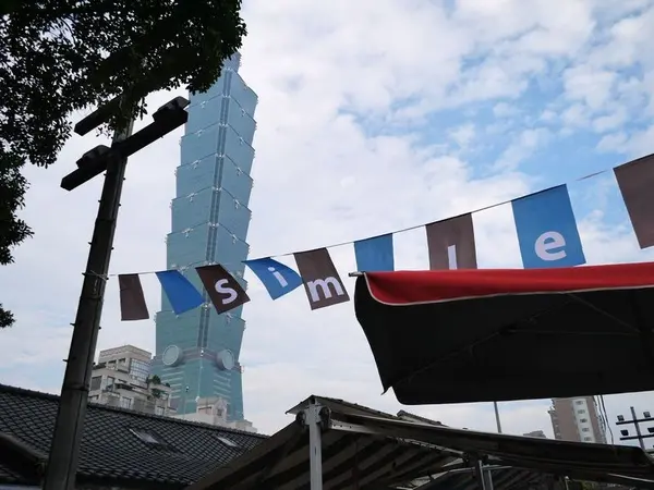 【台北】信義線走跳 散步美食地圖→吃喝玩樂一日遊BMW新玩法♥♥♥