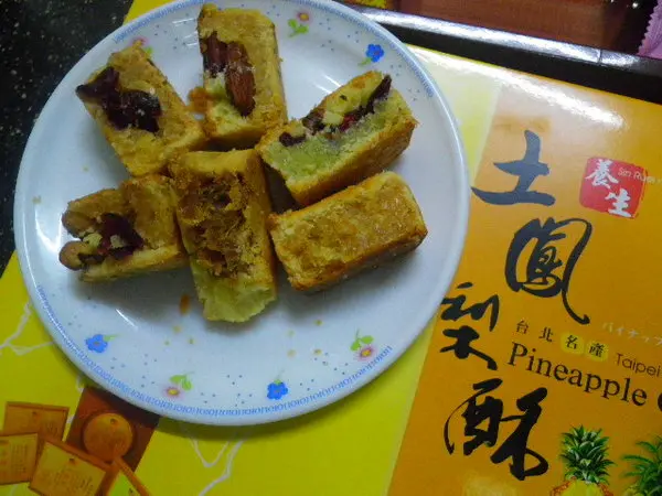 堅果多多˙好吃不膩口的甜點就在【新瑞嘜鳳梨酥(昌吉店)】        
      