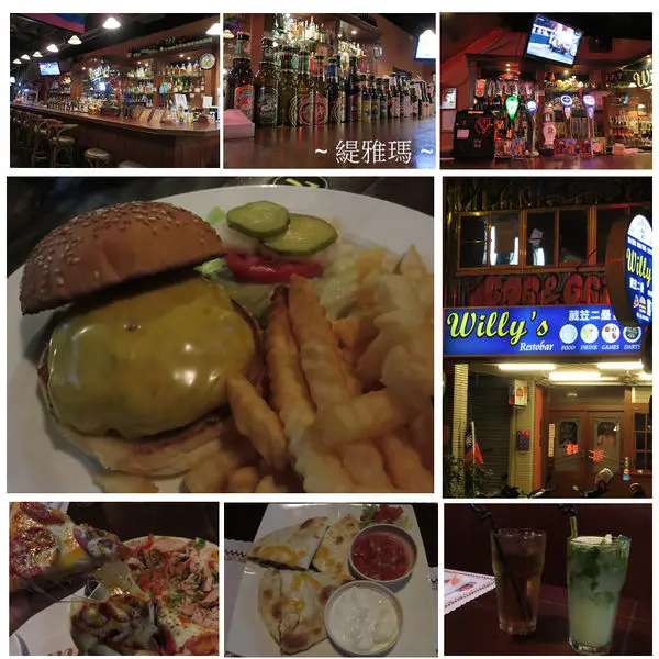 【食我.台南】 葳苙二壘運動餐廳~美式運動餐廳酒吧.看球賽慶生最佳地點
