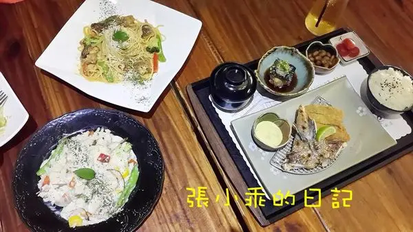 【邀訪】台中 遇見Pasta.和食