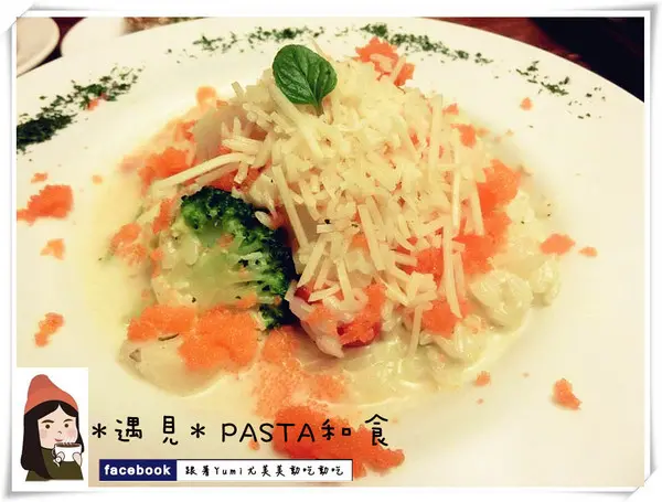 【台中食記-南區】中興大學商圈美食!義式+日式的美味中西文化饗宴@遇見PASTA和食