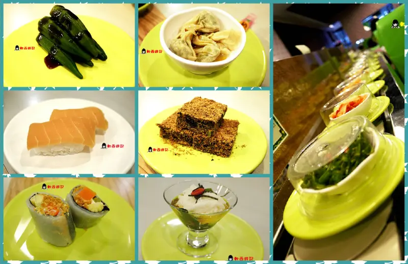 [食記]台北行天宮站 水問蔬食園 迴轉蔬食 全台第一家素食迴轉壽司 免費麥茶 蛋奶素/全素/鍋邊素皆可喔 中山區美食