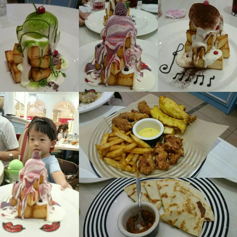 高雄漢神巨蛋~跳舞香水~好吃的蜜糖吐司~法式金磚~              