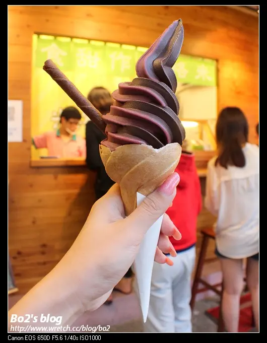 
高雄.鳳山-米格霜淇淋(好吃又清爽)
