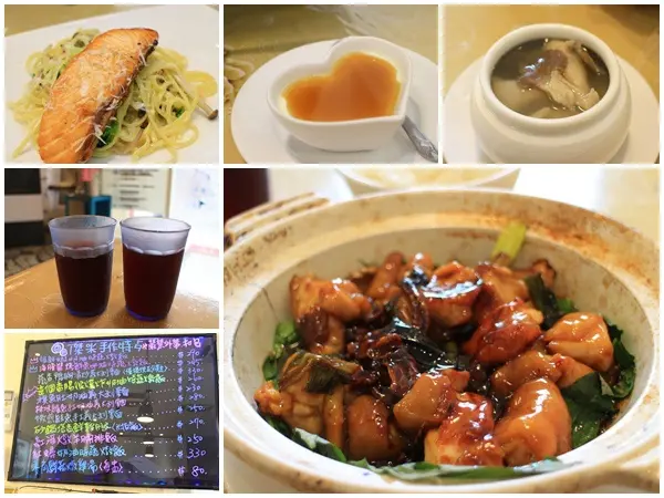 『花蓮。傑米料理』～有原則的老闆配上超美味的料理