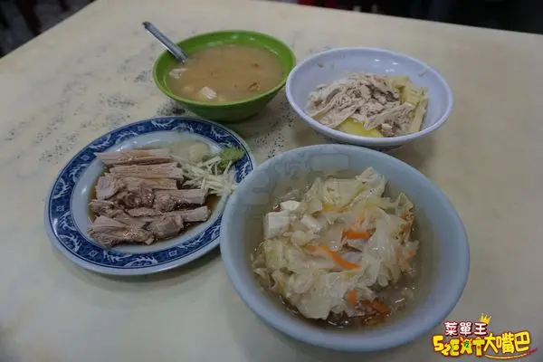 【呆獅火雞肉飯菜單價位大公開】飄香超過50年老店便宜又美味～嘉義市必吃美食小吃餐廳推薦！招牌菜雞肉飯、火雞肉片、豬腳。